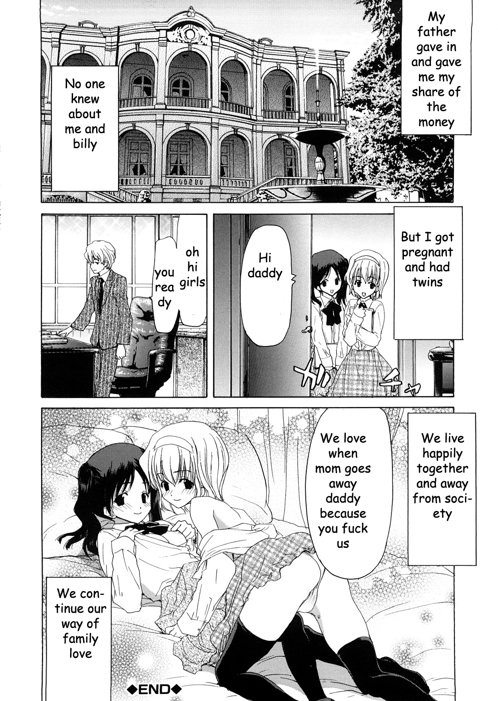 ママの結婚式をやめる[英語] [書き直し] [EZリライター]