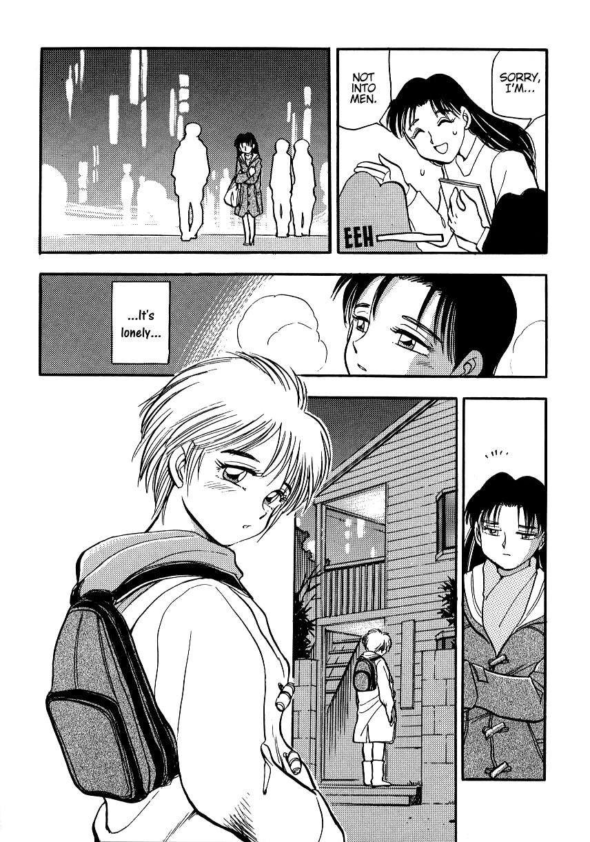 [千葉治郎] Girl Meets Girl (LOVE IS ALL) [英訳]