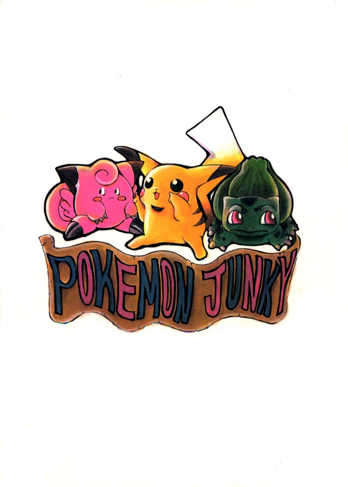 [PONPALAS (戸川花丸)] POKEMON JUNKY (ポケモン)