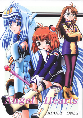 [浅野屋] Angel Hearts (ゼノサーガ)