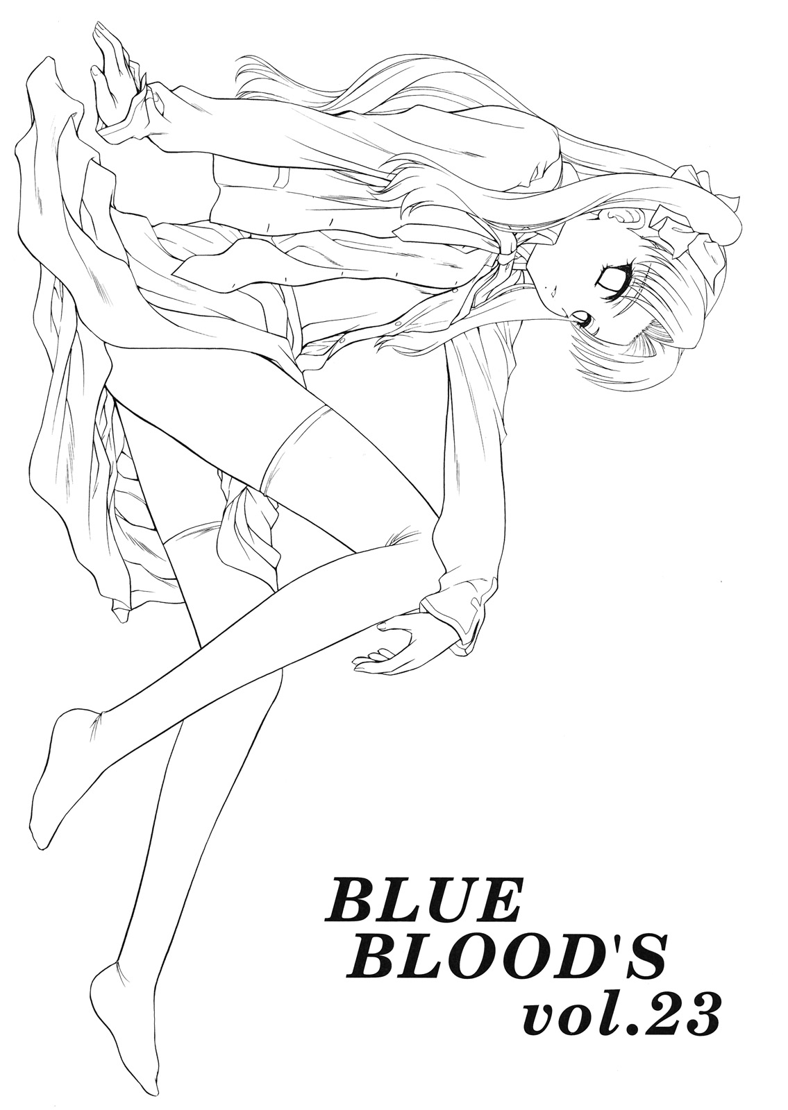 [BLUE BLOOD'S (BLUE BLOOD)] BLUE BLOOD'S vol.23 (Fate/stay night)