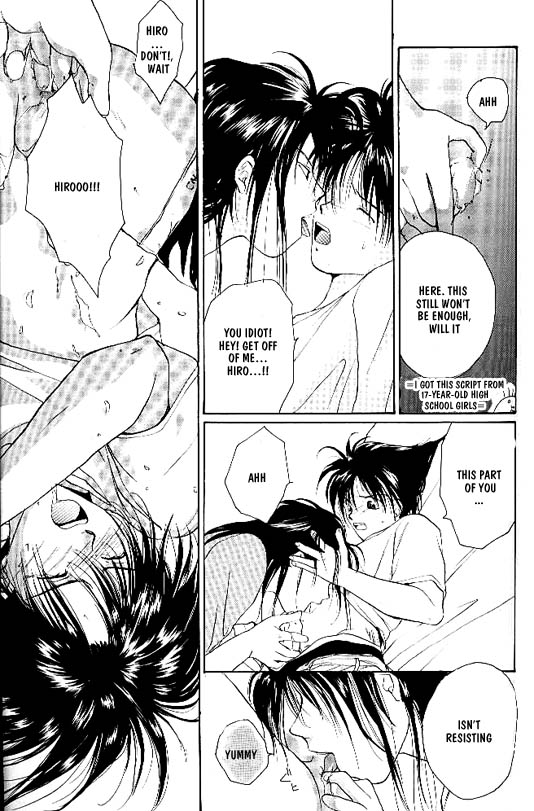 [クロコダイル・アベニュー (村上真紀)] リミックスグラビテーションえっちでイヤ~ン編 (グラビテーション) [英訳] [ページ欠落]