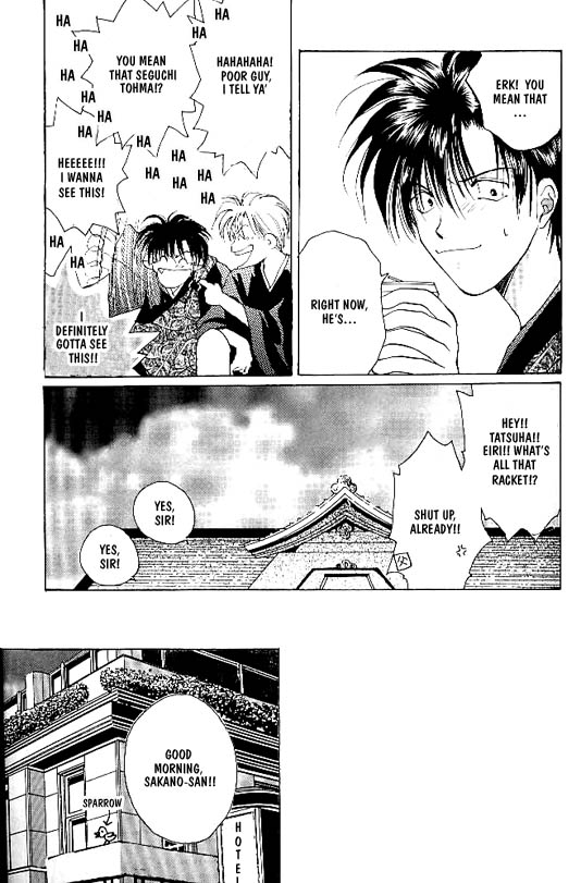 [クロコダイル・アベニュー (村上真紀)] リミックスグラビテーションえっちでイヤ~ン編 (グラビテーション) [英訳] [ページ欠落]