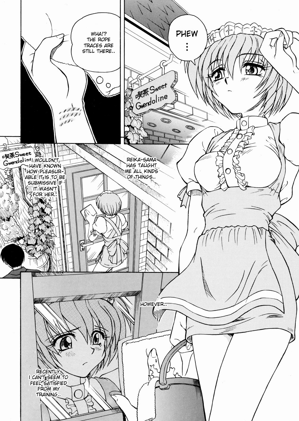スパーク歌麿-聖福大聖福2、4-5、8 [ENG]