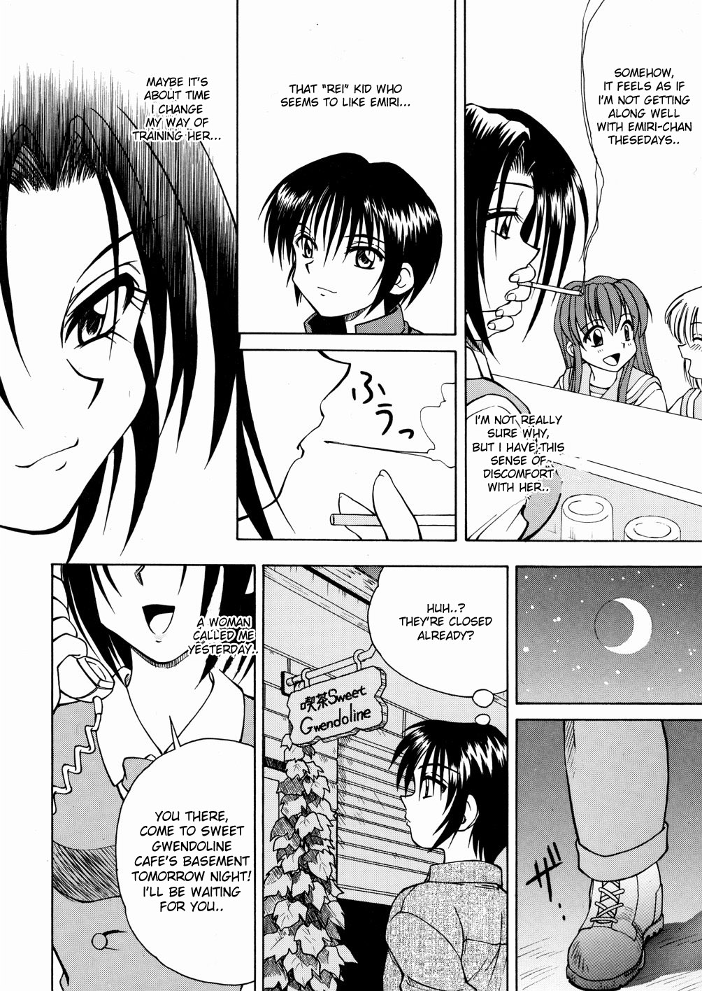 スパーク歌麿-聖福大聖福2、4-5、8 [ENG]