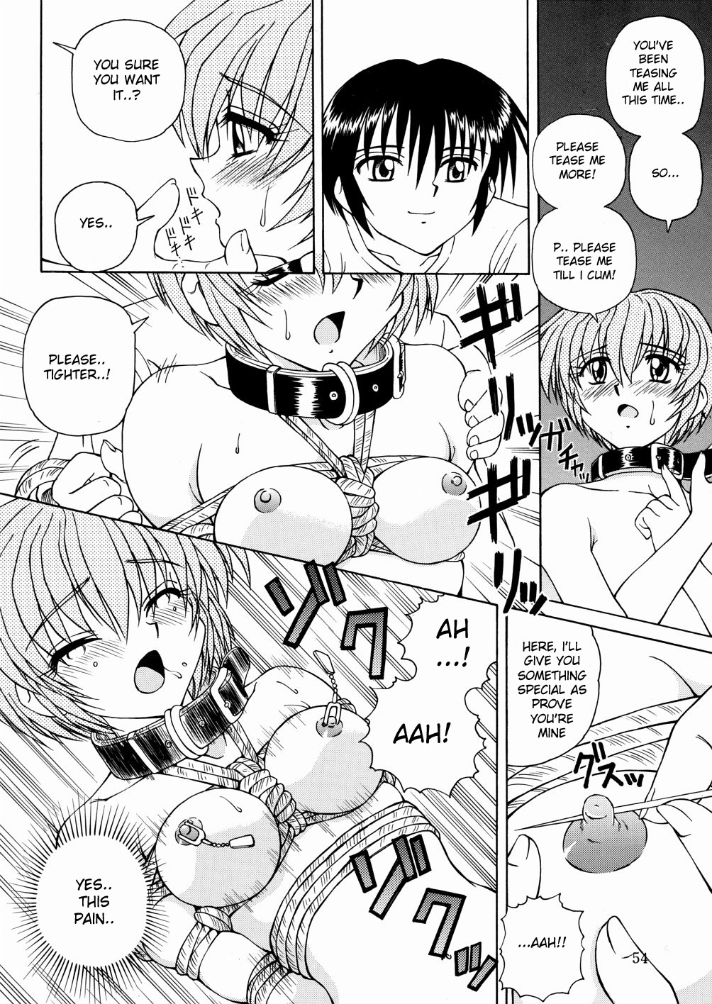 スパーク歌麿-聖福大聖福2、4-5、8 [ENG]
