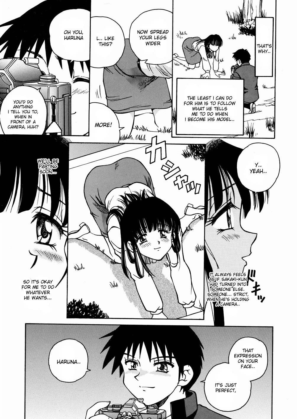 スパーク歌麿-聖福大聖福2、4-5、8 [ENG]