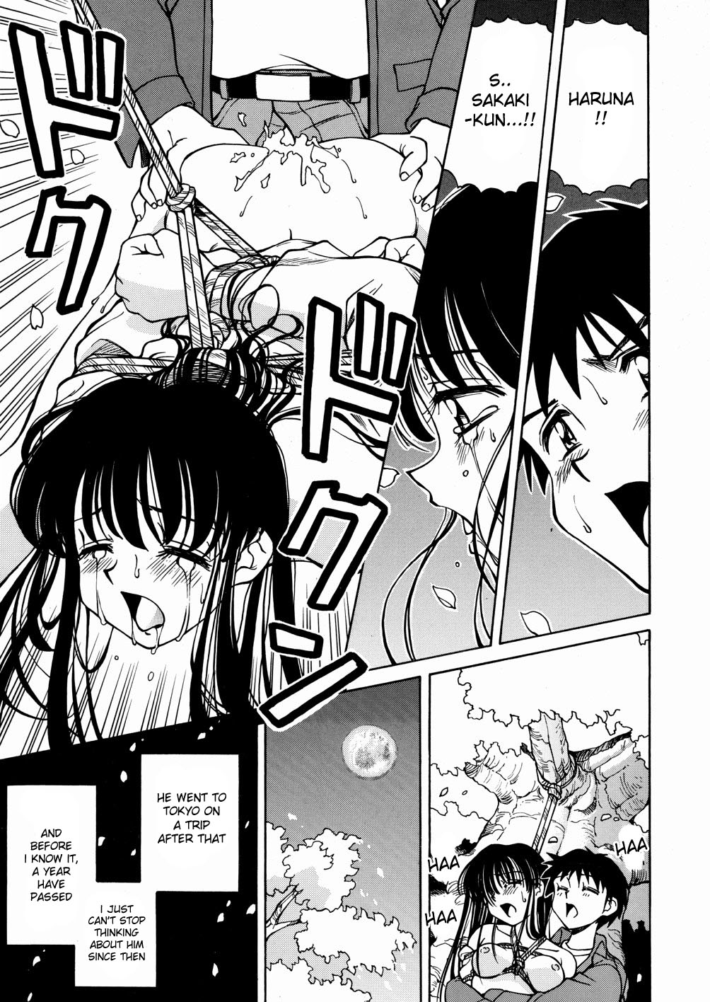 スパーク歌麿-聖福大聖福2、4-5、8 [ENG]
