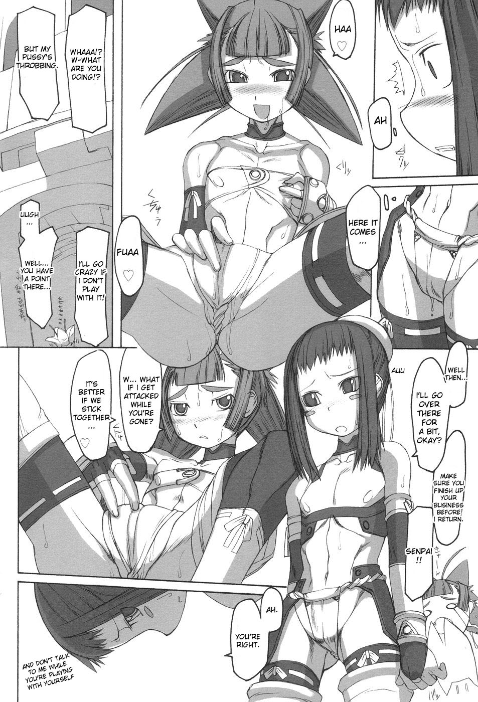 [T.K-1] ふた姫 [英訳]