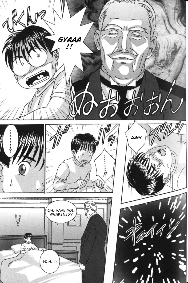 [にしまきとおる] BLUE EYES vol.7 [英訳]