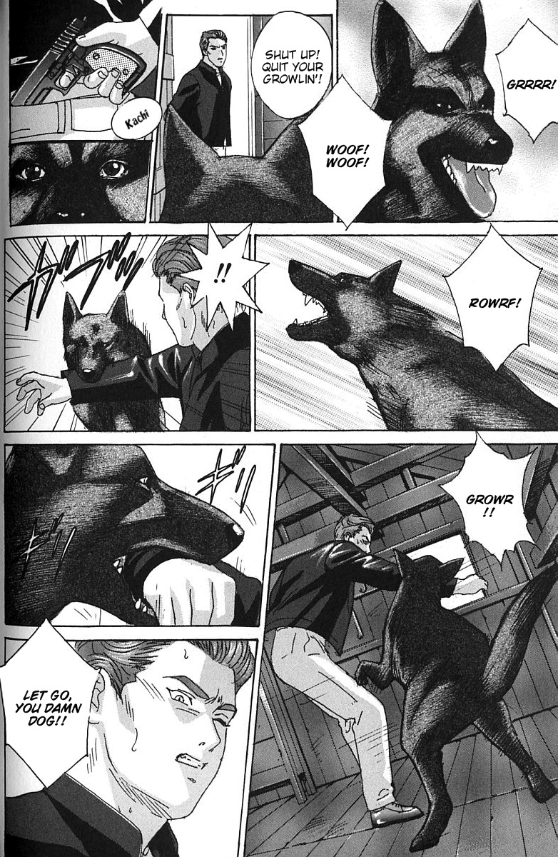 [にしまきとおる] BLUE EYES vol.7 [英訳]