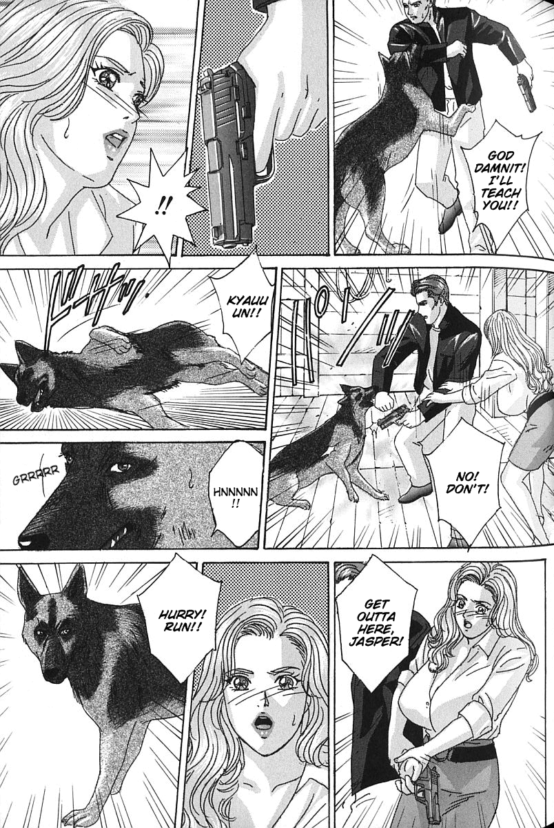 [にしまきとおる] BLUE EYES vol.7 [英訳]