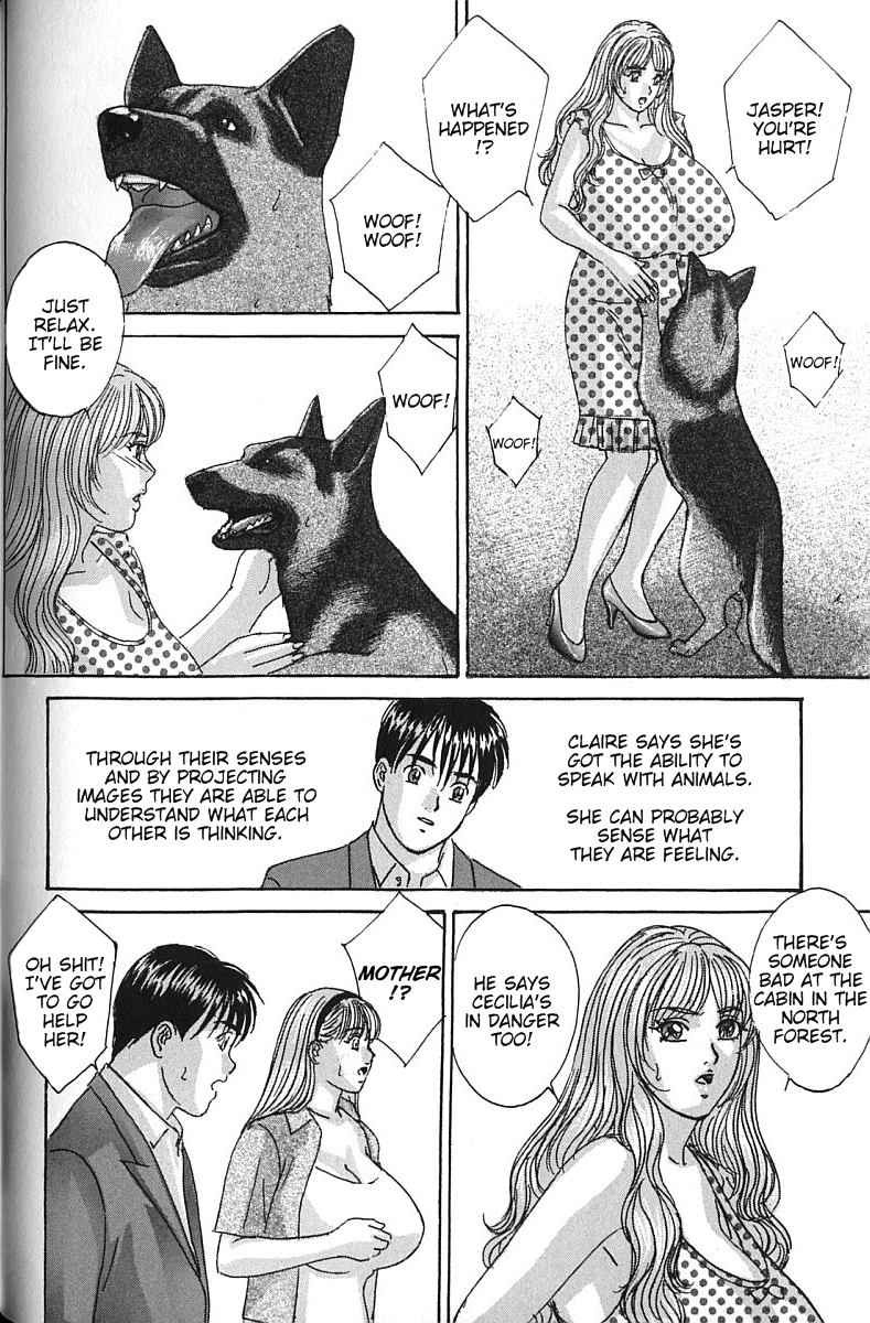 [にしまきとおる] BLUE EYES vol.7 [英訳]