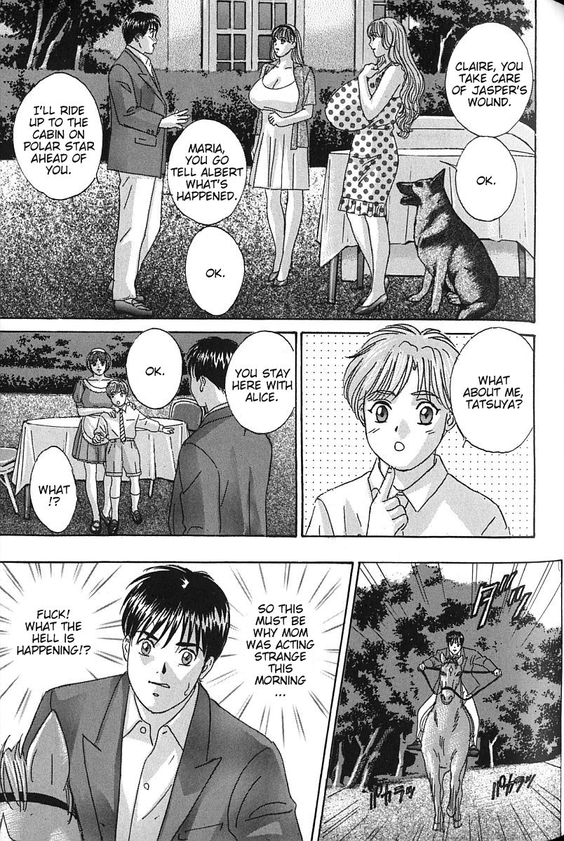 [にしまきとおる] BLUE EYES vol.7 [英訳]