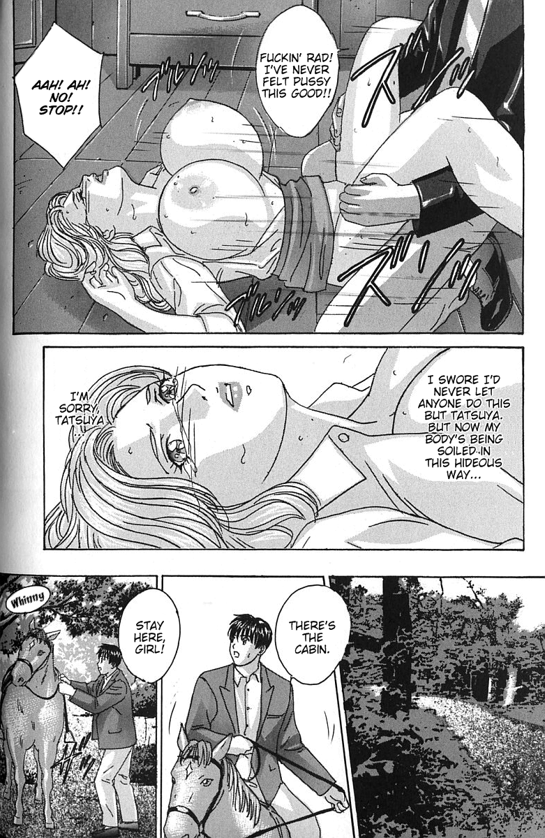 [にしまきとおる] BLUE EYES vol.7 [英訳]