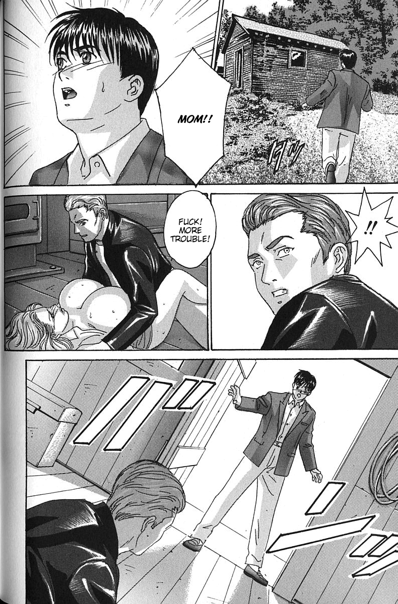 [にしまきとおる] BLUE EYES vol.7 [英訳]