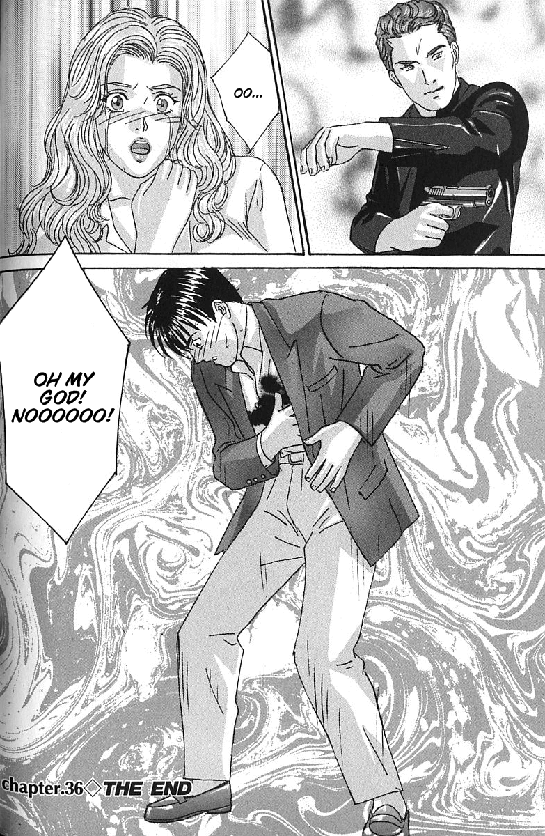 [にしまきとおる] BLUE EYES vol.7 [英訳]