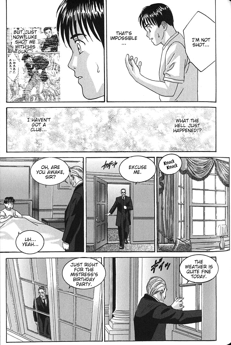 [にしまきとおる] BLUE EYES vol.7 [英訳]