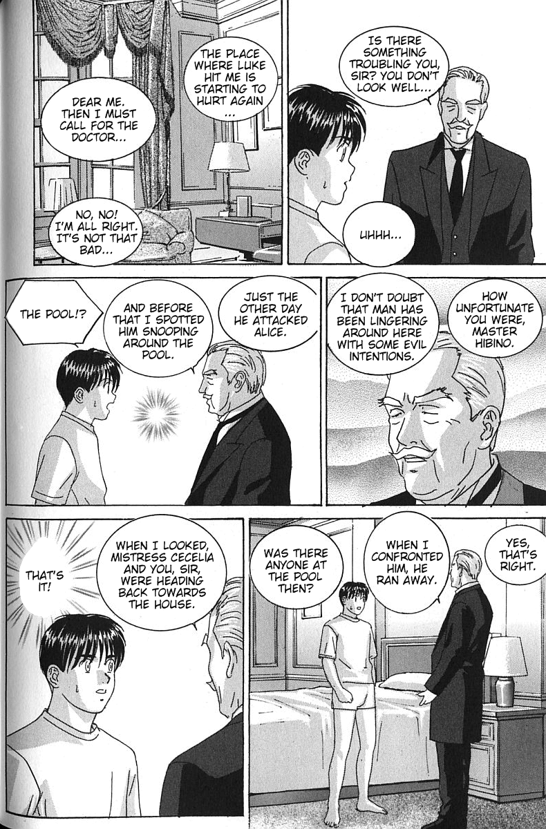 [にしまきとおる] BLUE EYES vol.7 [英訳]