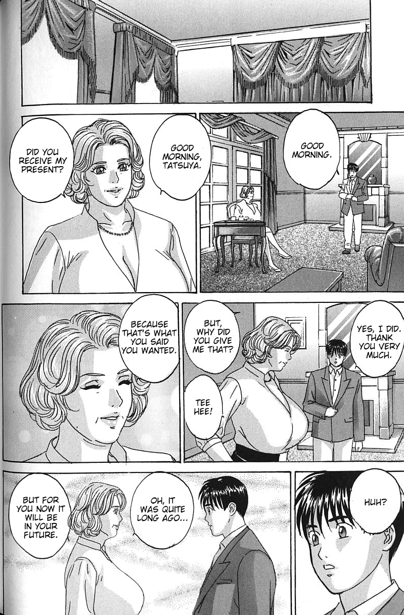 [にしまきとおる] BLUE EYES vol.7 [英訳]