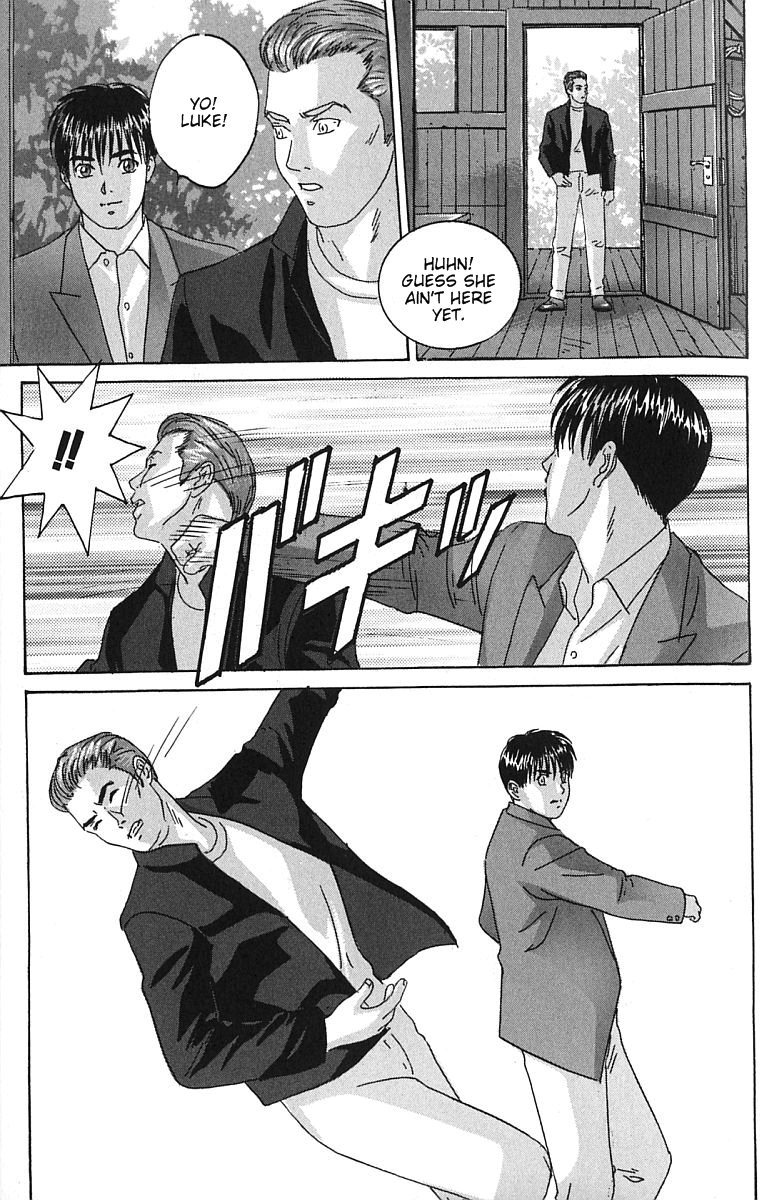 [にしまきとおる] BLUE EYES vol.7 [英訳]