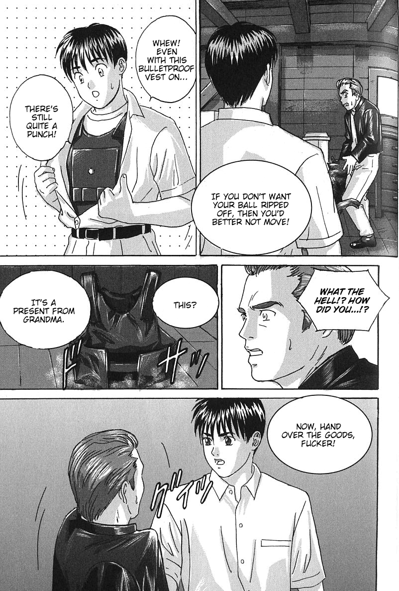 [にしまきとおる] BLUE EYES vol.7 [英訳]