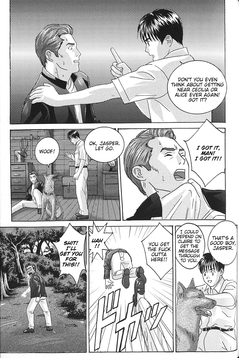 [にしまきとおる] BLUE EYES vol.7 [英訳]