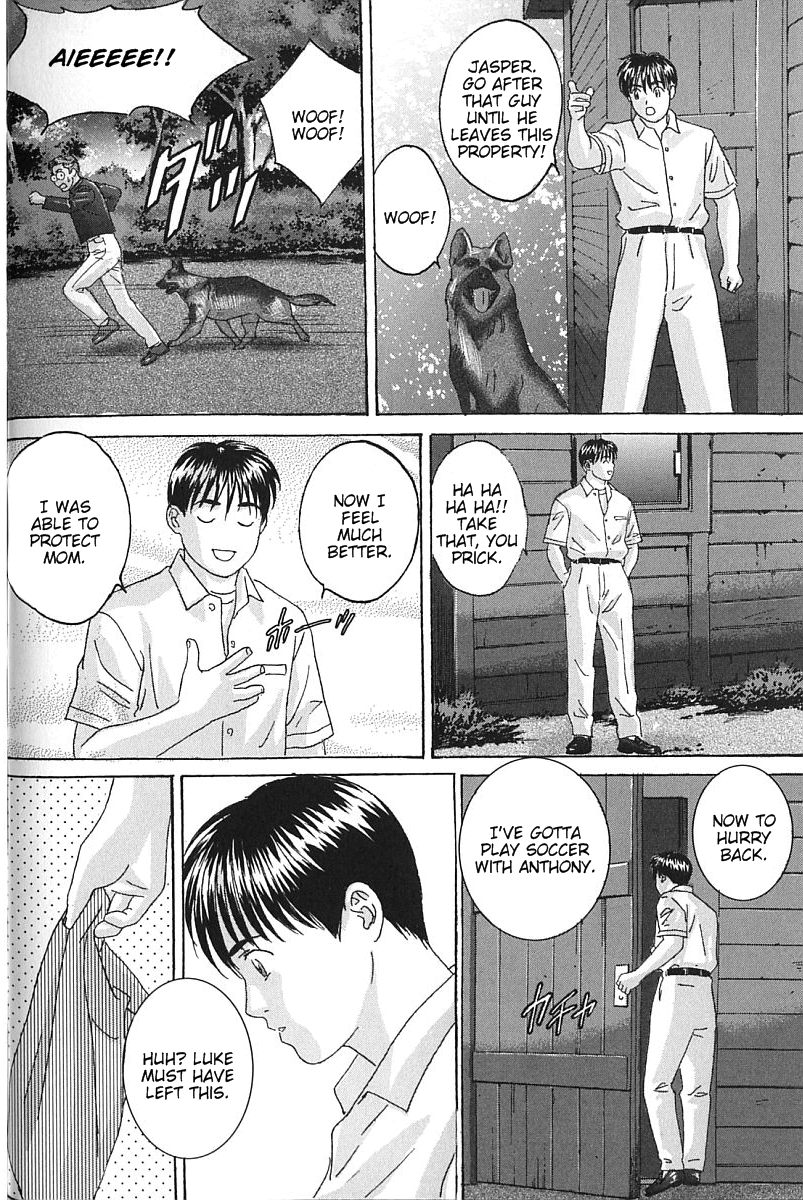 [にしまきとおる] BLUE EYES vol.7 [英訳]