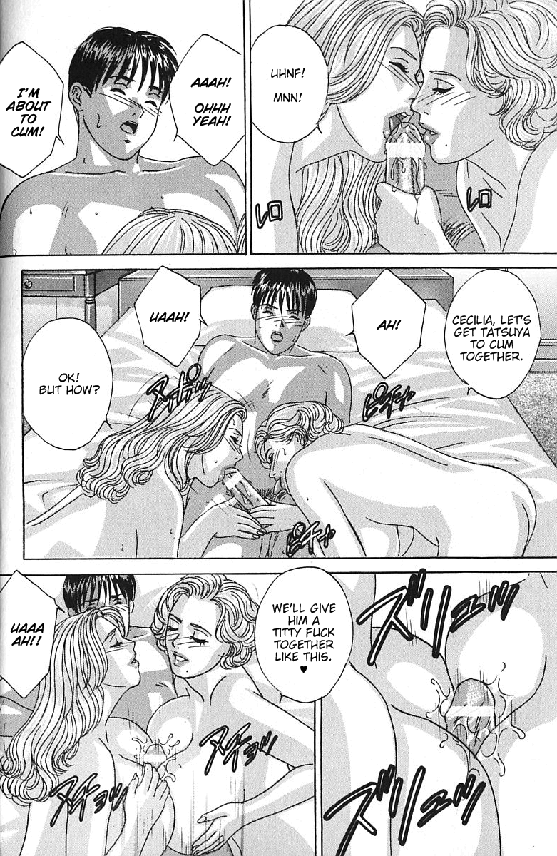 [にしまきとおる] BLUE EYES vol.7 [英訳]