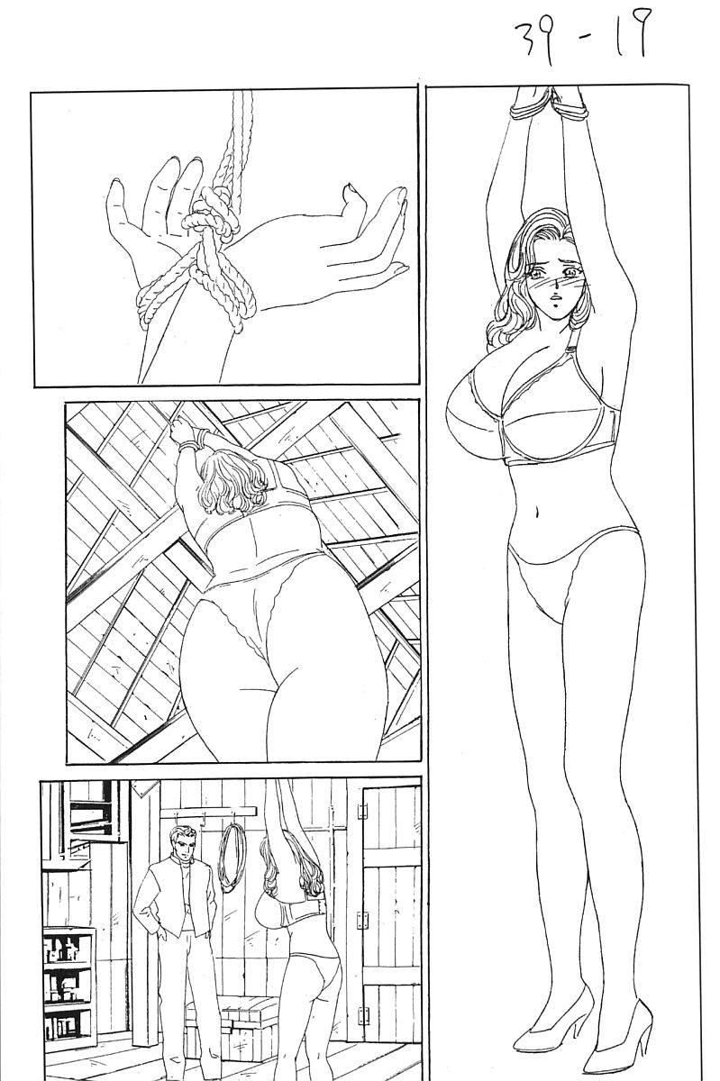 [にしまきとおる] BLUE EYES vol.7 [英訳]