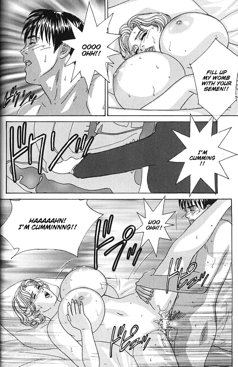 [にしまきとおる] BLUE EYES vol.7 [英訳]