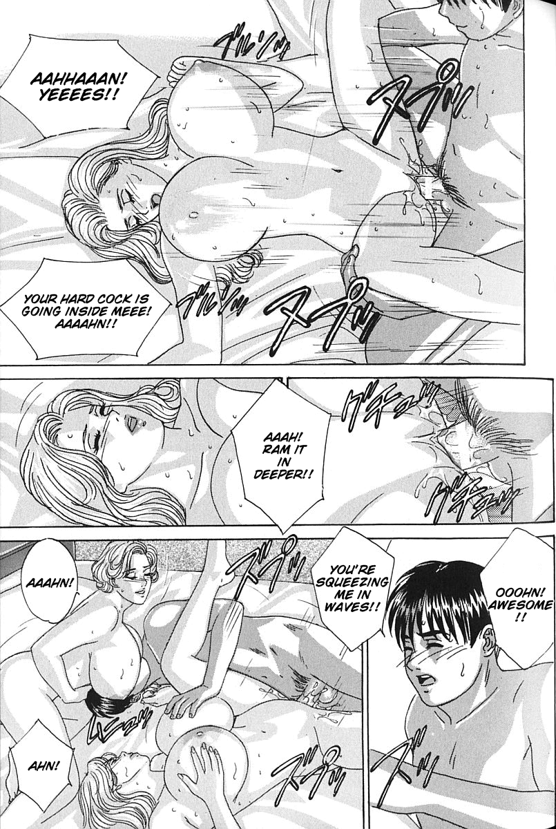 [にしまきとおる] BLUE EYES vol.7 [英訳]