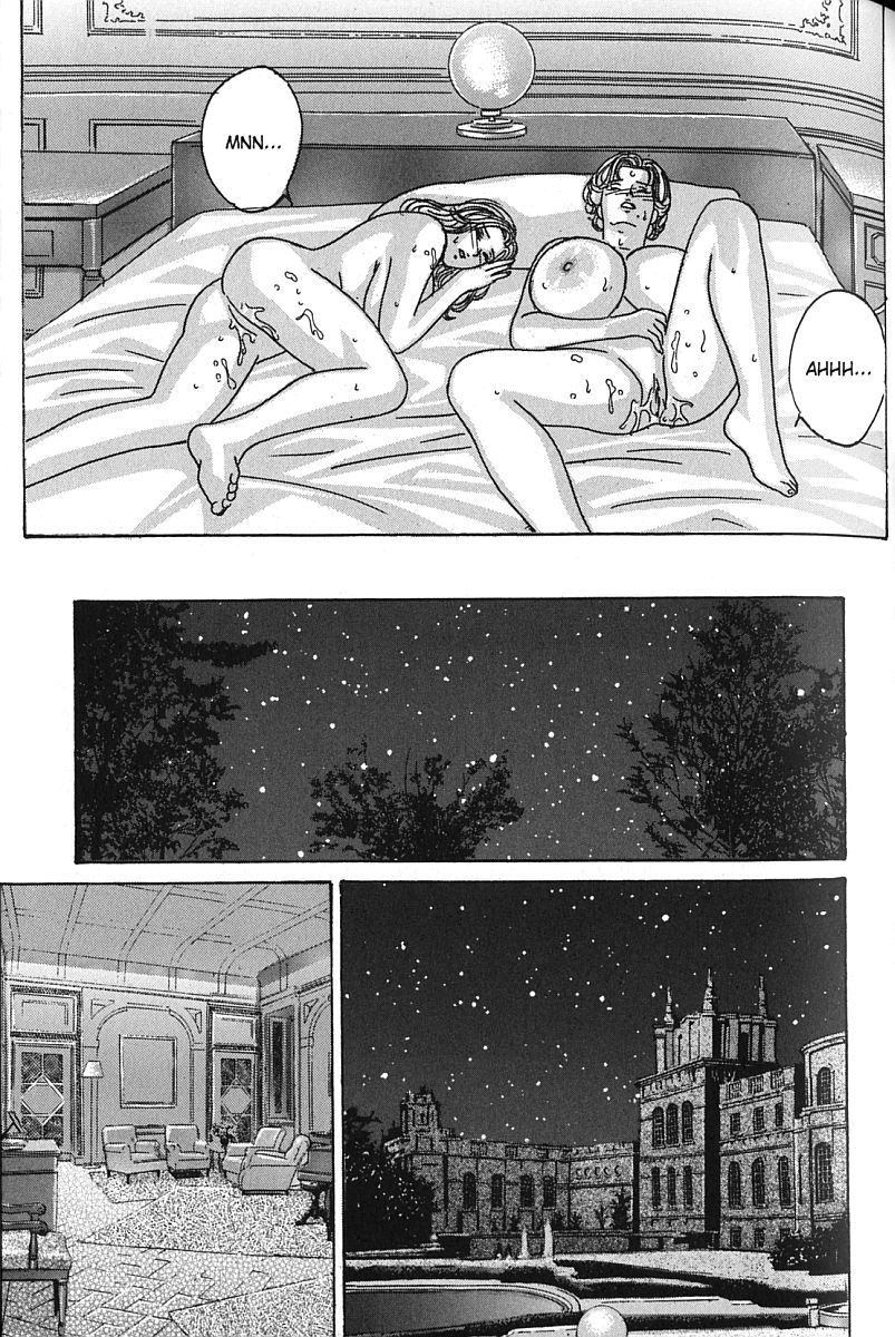 [にしまきとおる] BLUE EYES vol.7 [英訳]