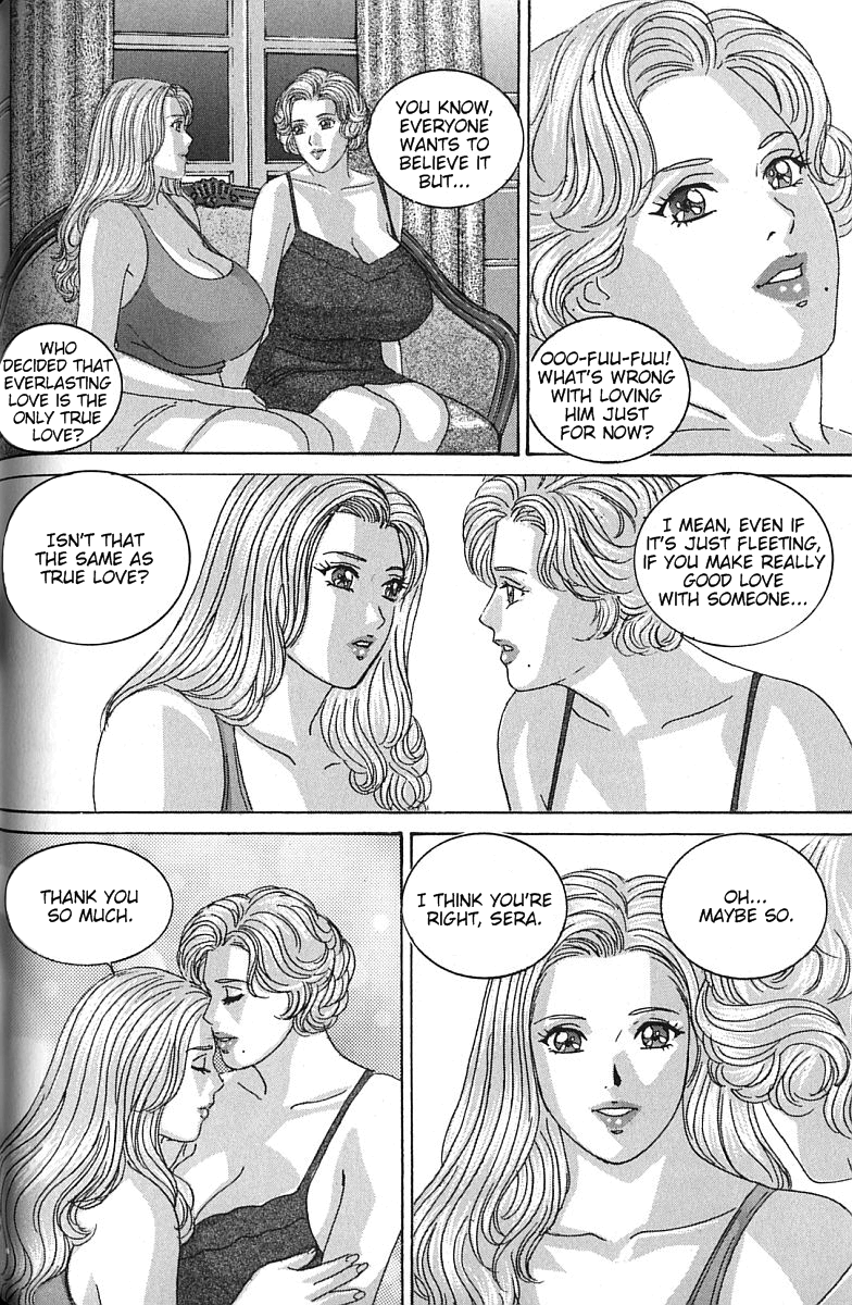 [にしまきとおる] BLUE EYES vol.7 [英訳]