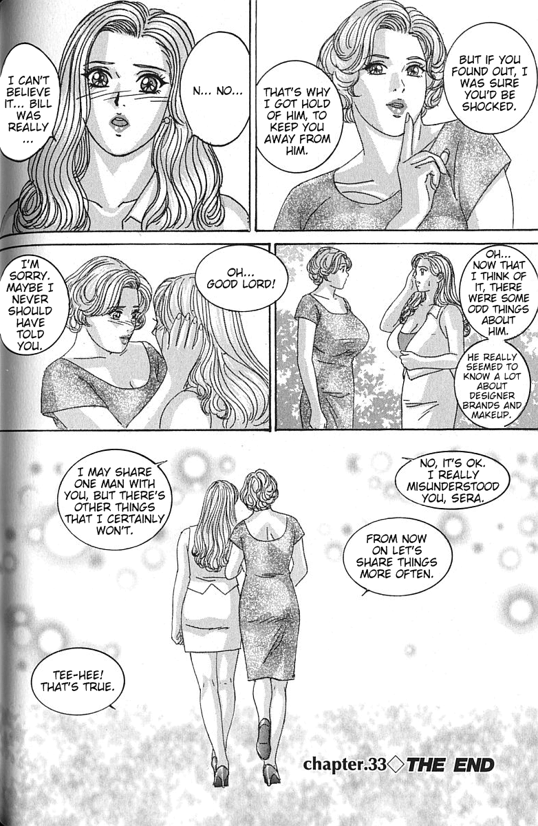 [にしまきとおる] BLUE EYES vol.7 [英訳]