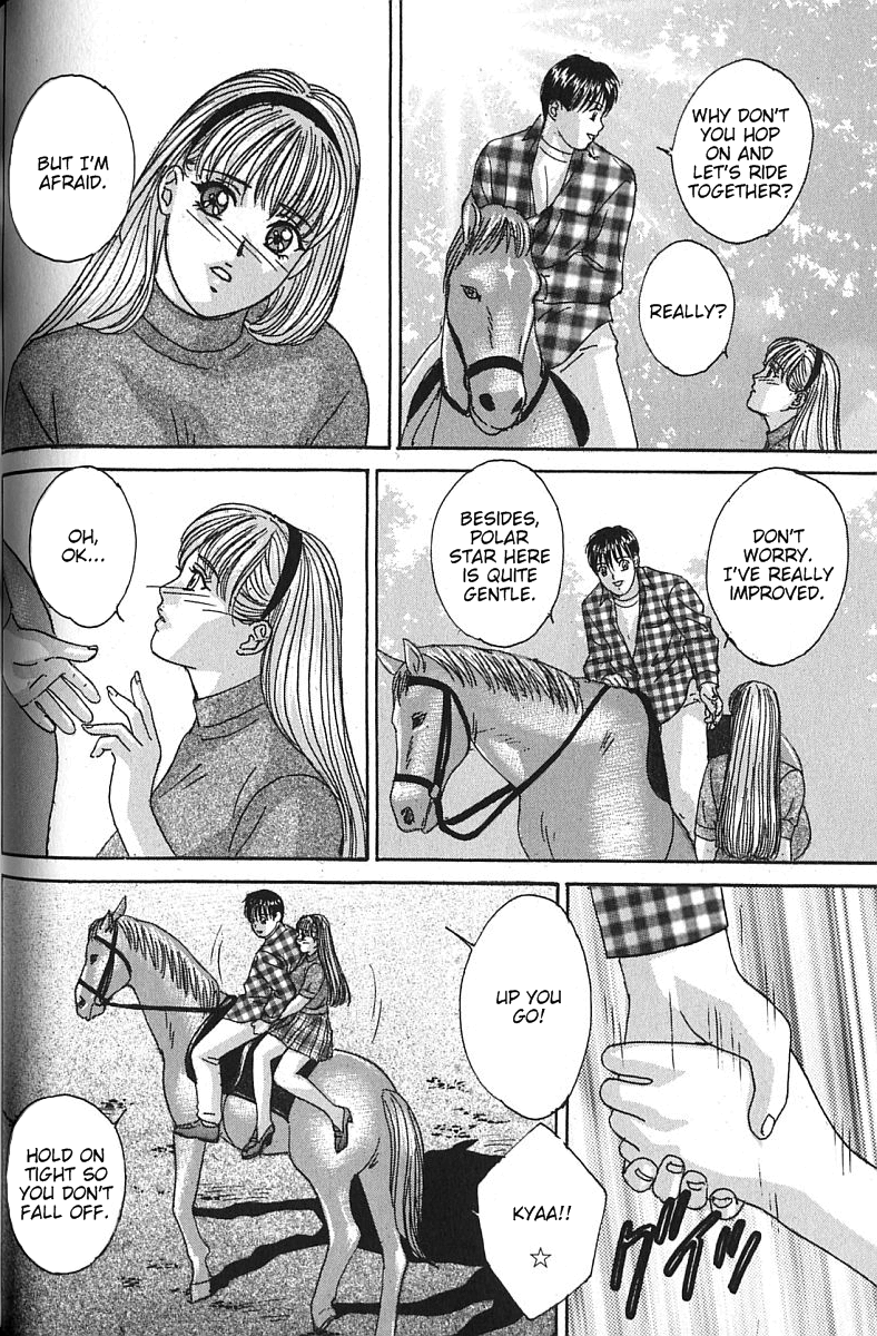 [にしまきとおる] BLUE EYES vol.7 [英訳]