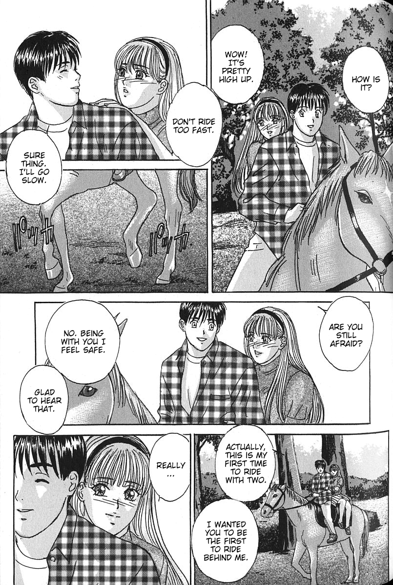 [にしまきとおる] BLUE EYES vol.7 [英訳]