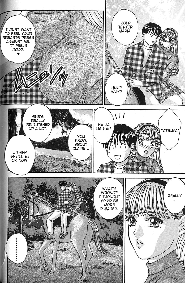 [にしまきとおる] BLUE EYES vol.7 [英訳]