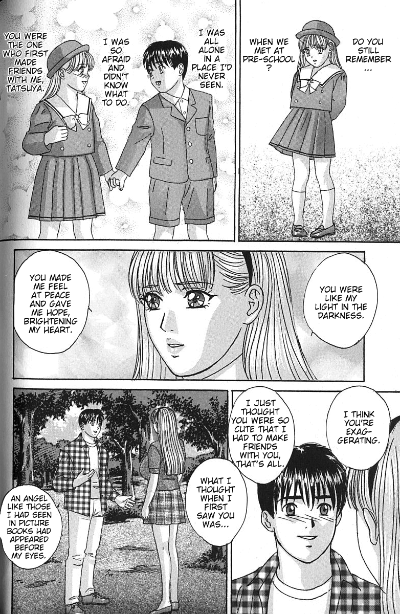 [にしまきとおる] BLUE EYES vol.7 [英訳]