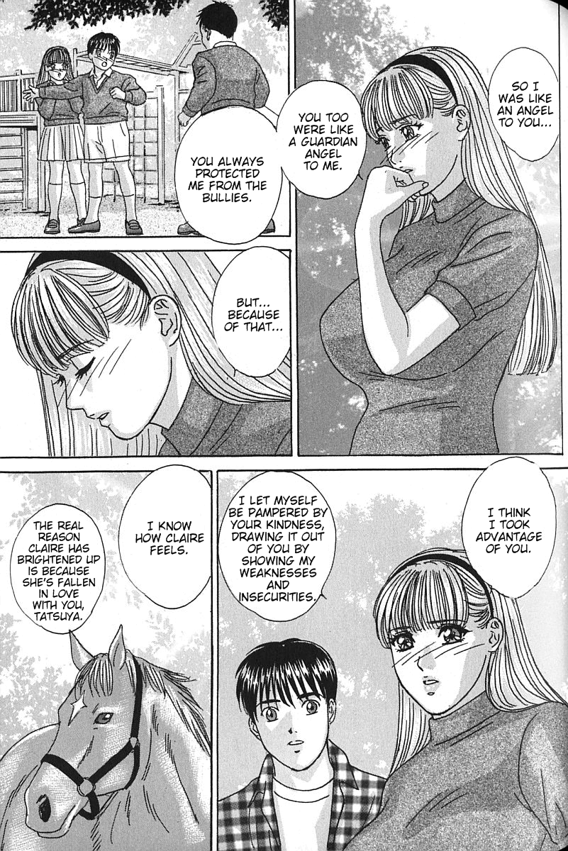 [にしまきとおる] BLUE EYES vol.7 [英訳]