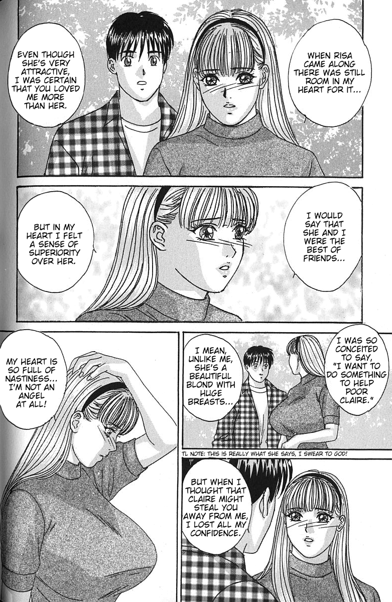 [にしまきとおる] BLUE EYES vol.7 [英訳]