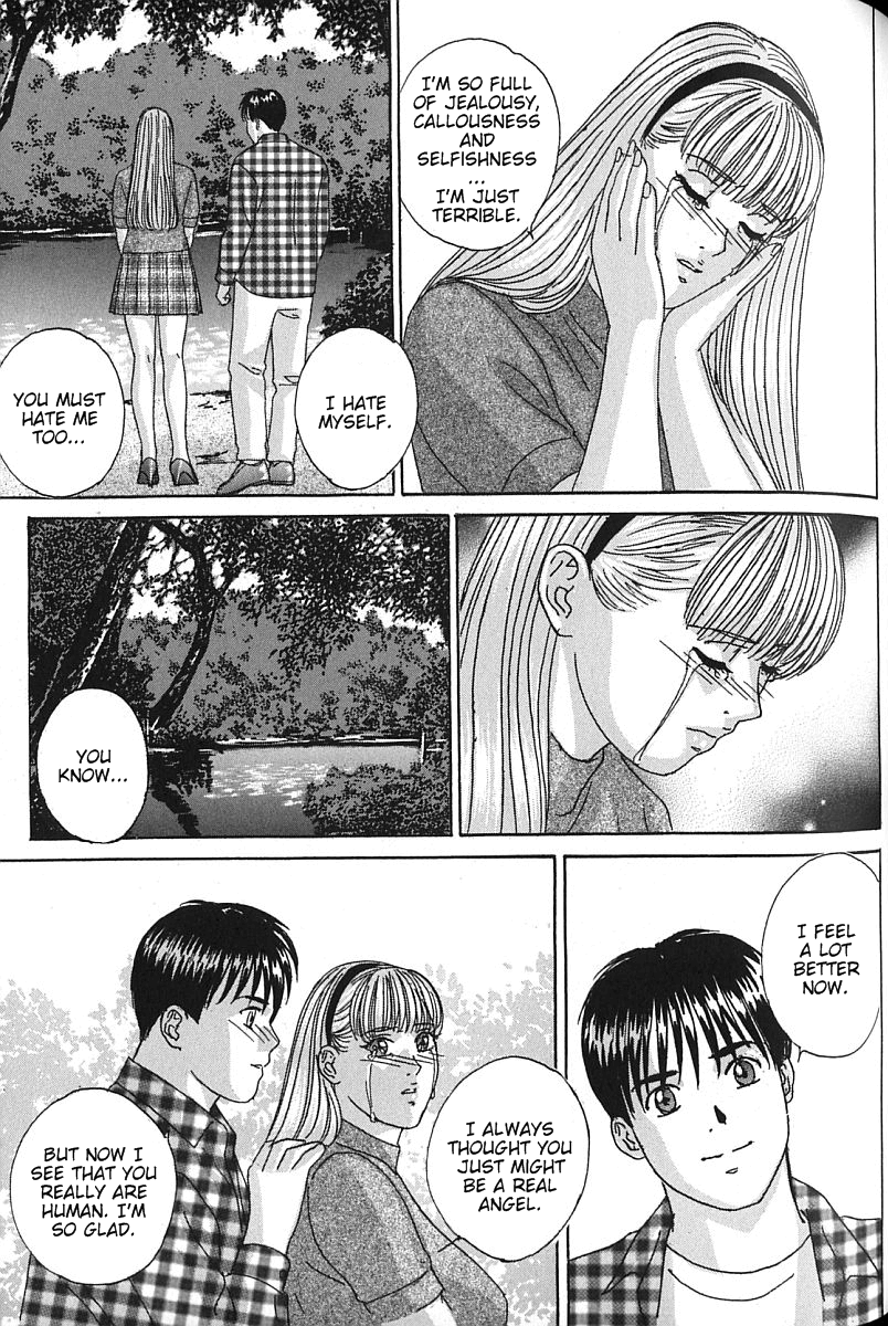 [にしまきとおる] BLUE EYES vol.7 [英訳]