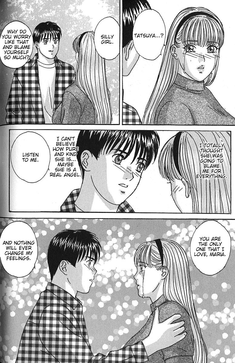 [にしまきとおる] BLUE EYES vol.7 [英訳]