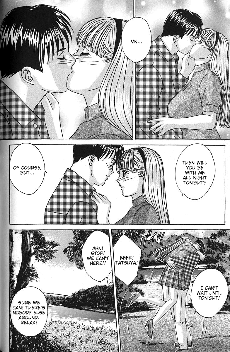 [にしまきとおる] BLUE EYES vol.7 [英訳]