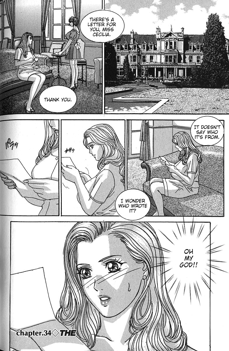 [にしまきとおる] BLUE EYES vol.7 [英訳]