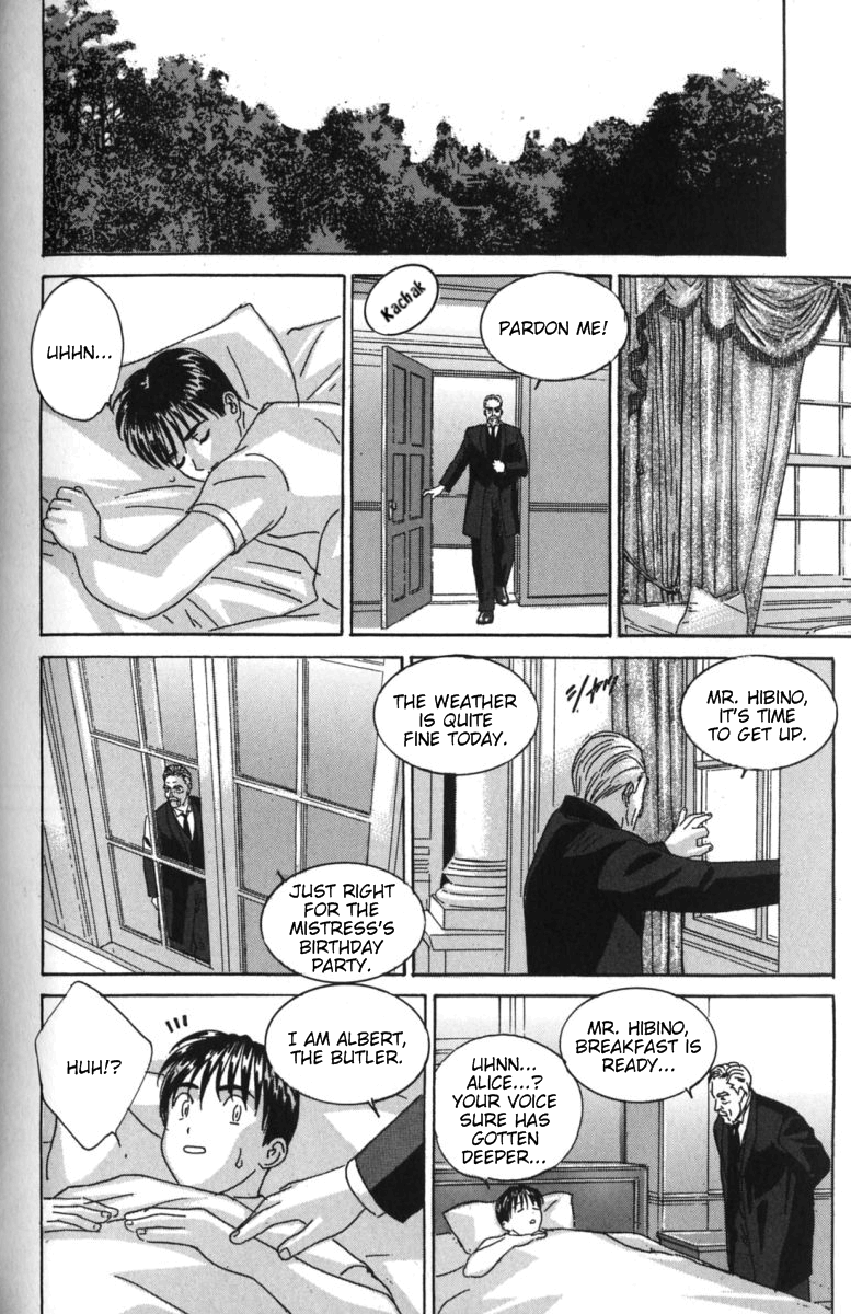 [にしまきとおる] BLUE EYES vol.7 [英訳]