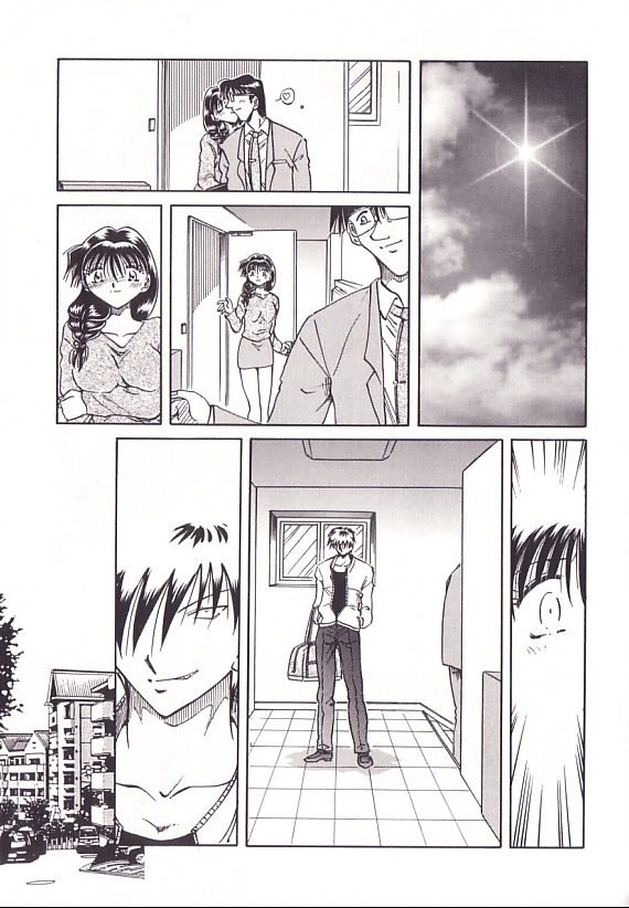[SHIZUKA] 誘拐飼育