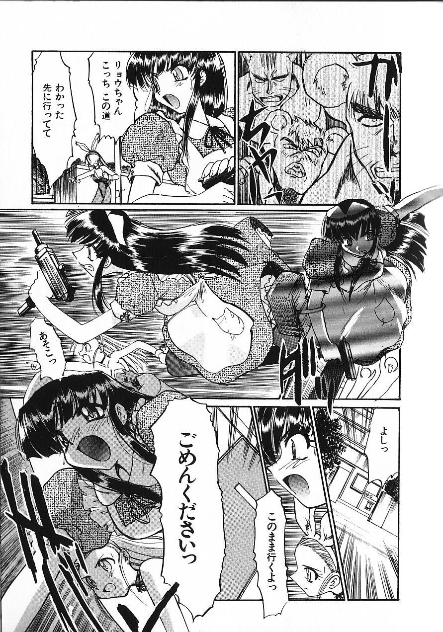 [板場広し] 緊急入院三泊四日