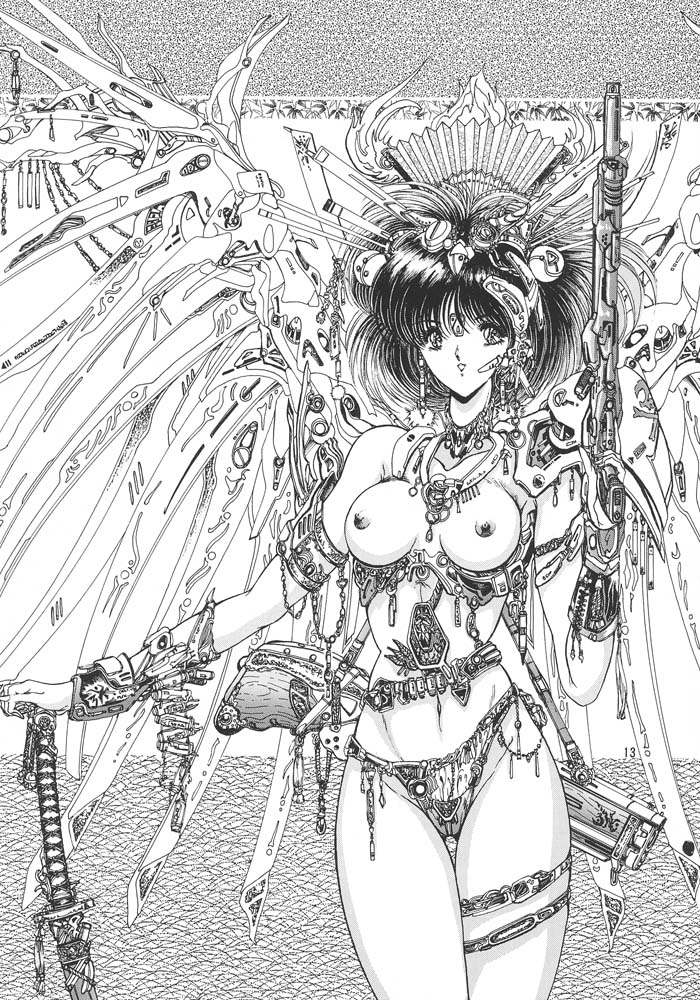 (C47) [ARTラクガキ (青樹零夢)] 夢幻回廊 2 魔境幻想 (よろず)