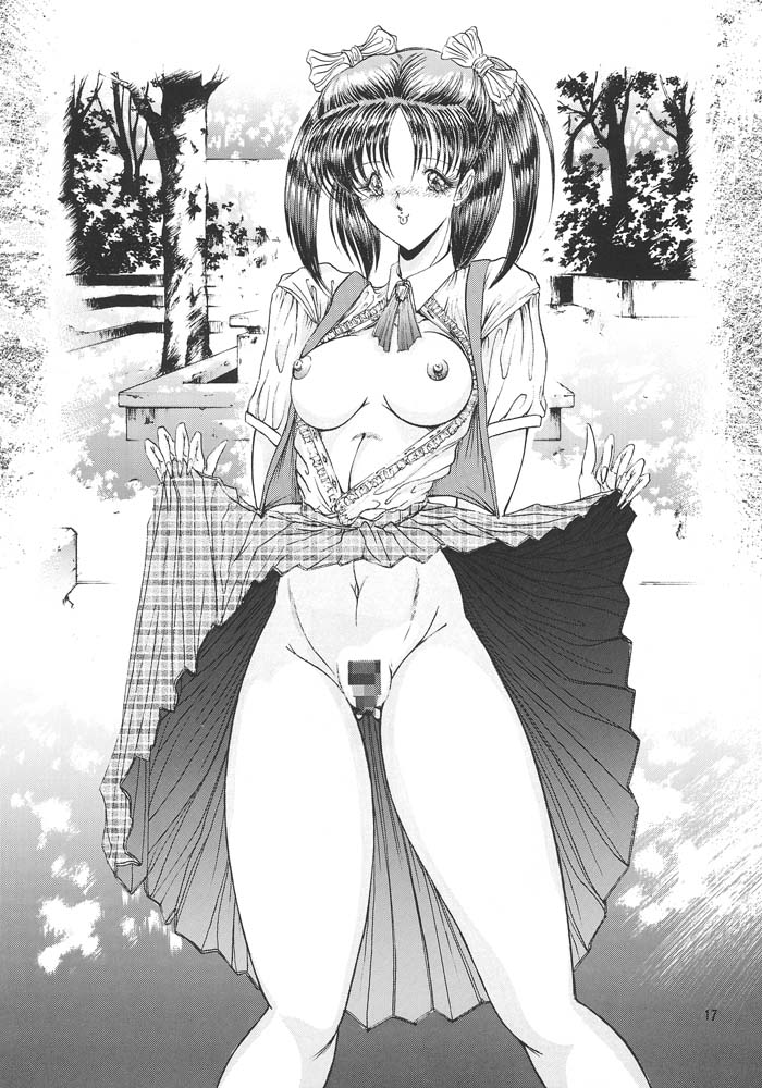 (C47) [ARTラクガキ (青樹零夢)] 夢幻回廊 2 魔境幻想 (よろず)